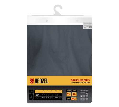 Полукомбинезон профессиональный рабочий, 65% полиэстер 35% хлопок, XXL Denzel
