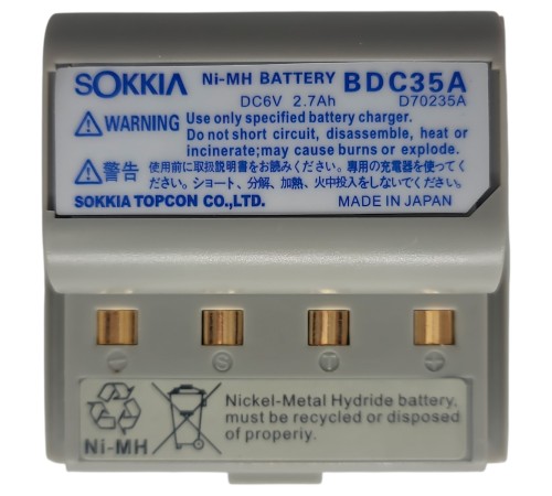 RGK Аккумулятор типа SOKKIA BDC35A аналог