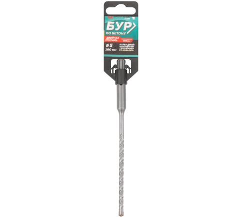Бур по бетону, SDS-Plus, GreatFlex Light, 5x160 мм Greatflex Бур по бетону, SDS-Plus, GreatFlex Light, 5x160 мм Greatflex