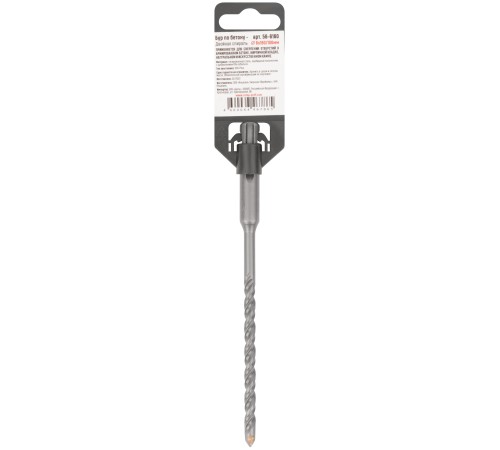 Бур по бетону, SDS-Plus, GreatFlex Light, 6x160 мм Greatflex