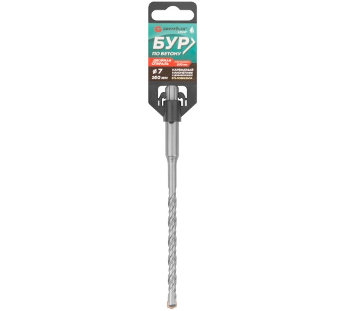 Бур по бетону, SDS-Plus, GreatFlex Light, 7x160 мм Greatflex Бур по бетону, SDS-Plus, GreatFlex Light, 7x160 мм Greatflex
