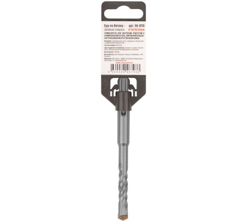 Бур по бетону, SDS-Plus, GreatFlex Light, 8x110 мм Greatflex Бур по бетону, SDS-Plus, GreatFlex Light, 8x110 мм Greatflex