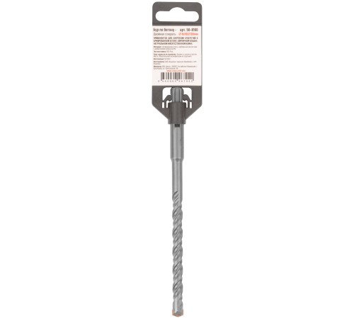Бур по бетону, SDS-Plus, GreatFlex Light, 8x160 мм Greatflex Бур по бетону, SDS-Plus, GreatFlex Light, 8x160 мм Greatflex