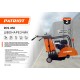 Швонарезчик PATRIOT RCS 450