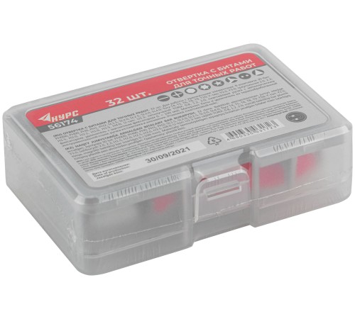 Отвертка с битами для точных работ, 30 бит, удлинитель, в пластиковом боксе КУРС