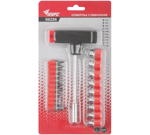 Отвертка Т-образная, 10 CrV бит и 9 головок КУРС