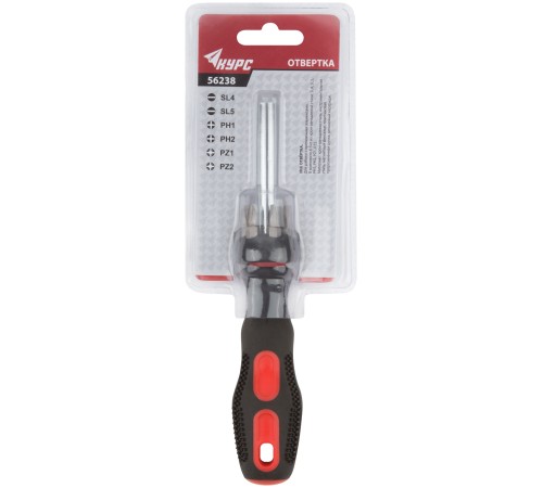 Отвертка 6 CrV бит, прорезиненная ручка с антискользящим покрытием КУРС Отвертка 6 CrV бит, прорезиненная ручка с антискользящим покрытием КУРС