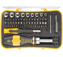 Отвертки реверсивная и для точных работ, набор 65 шт., пластиковый прорезиненный кейс FIT IT