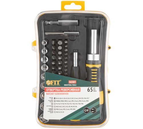 Отвертки реверсивная и для точных работ, набор 65 шт., пластиковый прорезиненный кейс FIT IT Отвертки реверсивная и для точных работ, набор 65 шт., пластиковый прорезиненный кейс FIT IT