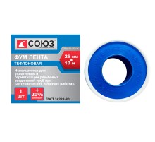 Фумлента 25 мм x 10 м СОЮЗ 7011-01-25x10С