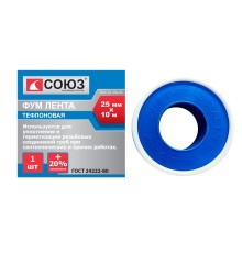 Фумлента 25 мм x 10 м СОЮЗ 7011-01-25x10С