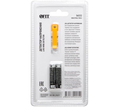 Детектор напряжения Профи FIT IT Детектор напряжения Профи FIT IT