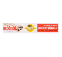 Электрод для сварки Ресанта МР-3 Ф2,5 Пачка 1 кг