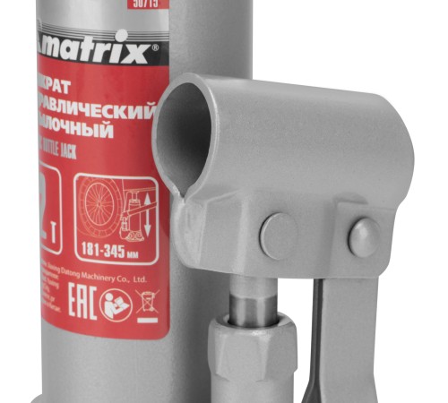 Домкрат гидравлический бутылочный, 2 т, высота подъема 181-345 мм Matrix