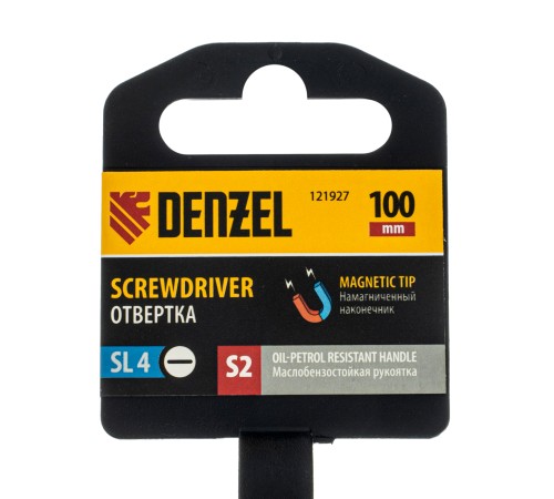 Отвертка, SL4х100 мм, S2, 3к рукоятка Denzel