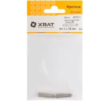 Биты односторонние  сталь S2, РН 3 х 25 мм 2 шт. (фасовка)