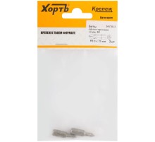 Биты односторонние  сталь S2, РZ 0 х 25 мм 2 шт. (фасовка)