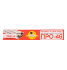 Сварочный электрод Ресанта ПРО-46, Ф2,5 Пачка 1кг