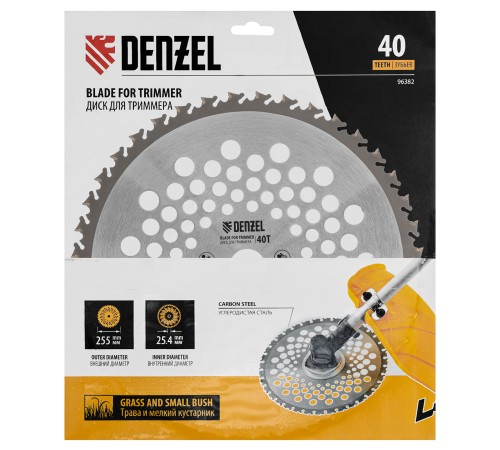 Диск для триммера , 255 х 25,4 40 зубов, Anti-Kick// Denzel