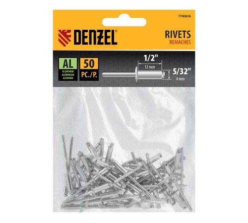 Заклепки алюминиевые, 5/32"-1/2", 4 х 12 мм, 50 шт Denzel
