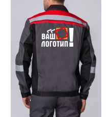 Логотип спецодежда спина А4, 3 цвета