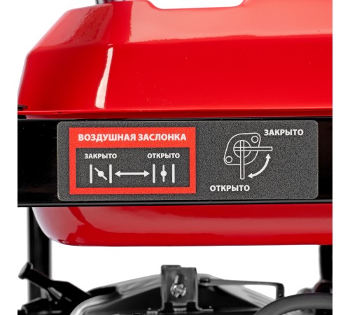 Генератор бензиновый RS-9000E, 7 кВт, 230В, электростартер MTX