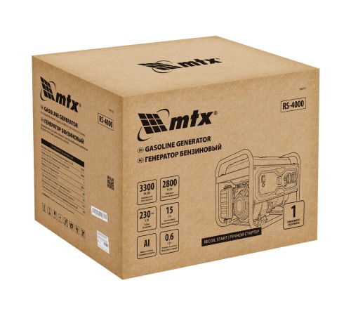 Генератор бензиновый RS-4000, 3,3 кВт, 230В, ручной стартер MTX Генератор бензиновый RS-4000, 3,3 кВт, 230В, ручной стартер MTX