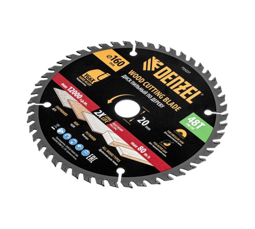Пильный диск по дереву ф160х 20 мм, 48 зубьев Denzel