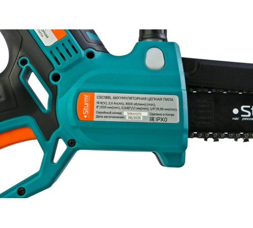 Аккумуляторная цепная пила Sturm! CSC18BL 1BatterySystem