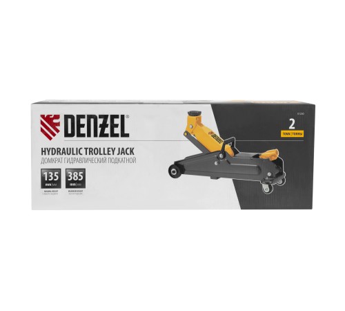 Домкрат гидравлический подкатной, 2 т, 135-385 мм Denzel