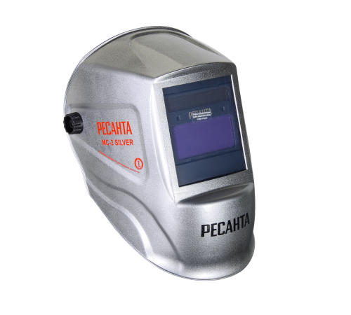 Сварочная маска Ресанта МС-2 SILVER Сварочная маска Ресанта МС-2 SILVER