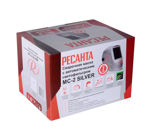 Сварочная маска Ресанта МС-2 SILVER Сварочная маска Ресанта МС-2 SILVER