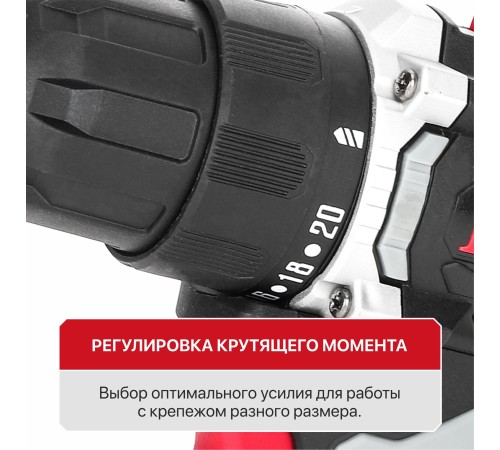 Дрель аккумуляторная бесщёточная P.I.T. PBM12K-10B (2 АКБ, ЗУ)