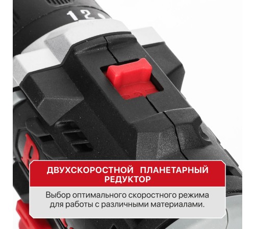 Дрель аккумуляторная бесщёточная P.I.T. PBM12K-10B (2 АКБ, ЗУ)