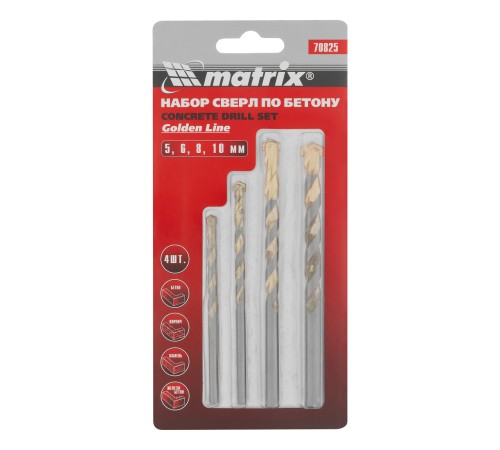 Набор сверл по бетону Golden Line 5-6-8-10 мм Matrix