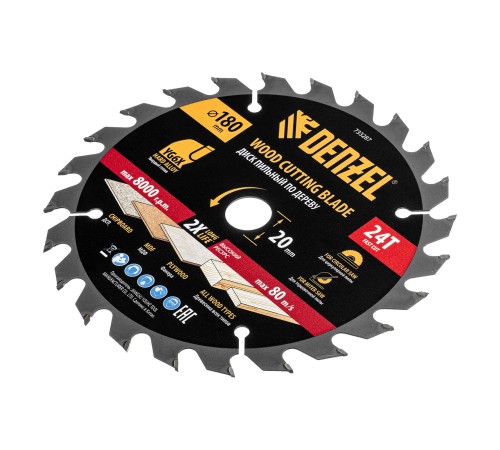 Пильный диск по дереву ф180х 20 мм, 24 зубьев Denzel