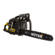 Бензопила Huter BS-52