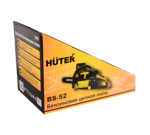 Бензопила Huter BS-52