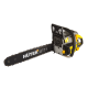 Бензопила Huter BS-52