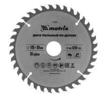 Пильный диск по дереву, 185 х 30 мм, 36 зубьев Matrix Professional Пильный диск по дереву, 185 х 30 мм, 36 зубьев Matrix Professional