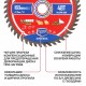 Диск пильный по дереву P.I.T. ACTW12-160T48