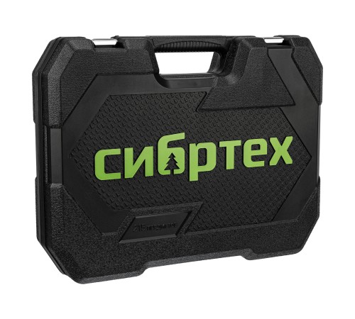 Набор инструментов, 1/2