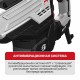 Молоток отбойный SDS-MAX сетевой P.I.T. GSH65-C6