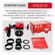 Насос циркуляционный сетевой P.I.T. POG32-S1