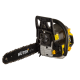Бензопила Huter BS-4514