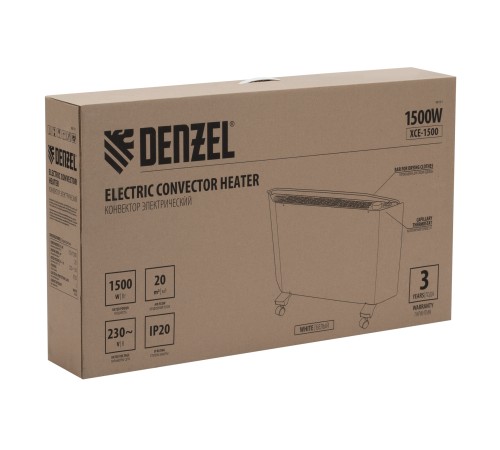 Конвектор электрический XCE-1500, 230 В, 1500 Вт, X-образный нагреватель Denzel Конвектор электрический XCE-1500, 230 В, 1500 Вт, X-образный нагреватель Denzel