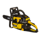 Бензопила Huter BS-4514