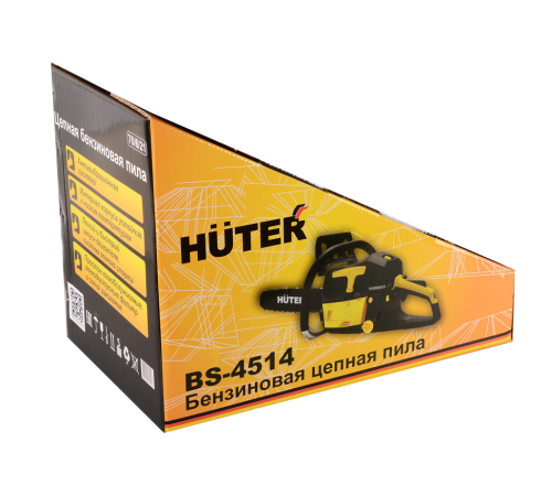 Бензопила Huter BS-4514 Бензопила Huter BS-4514