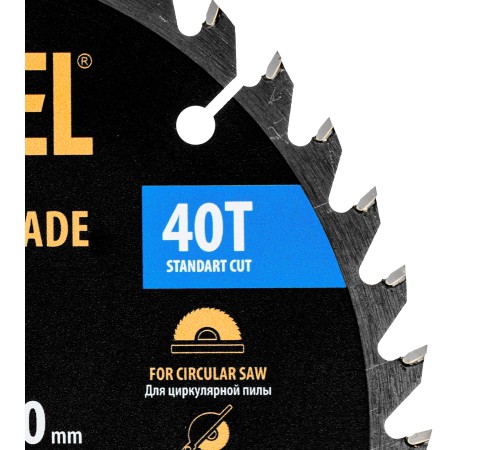 Пильный диск по дереву ф185 х 20 мм, 40 зубьев Denzel