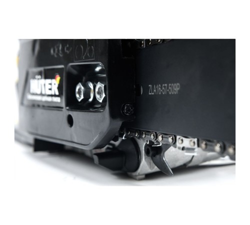 Бензопила Huter BS-2,3/40RS Бензопила Huter BS-2,3/40RS
